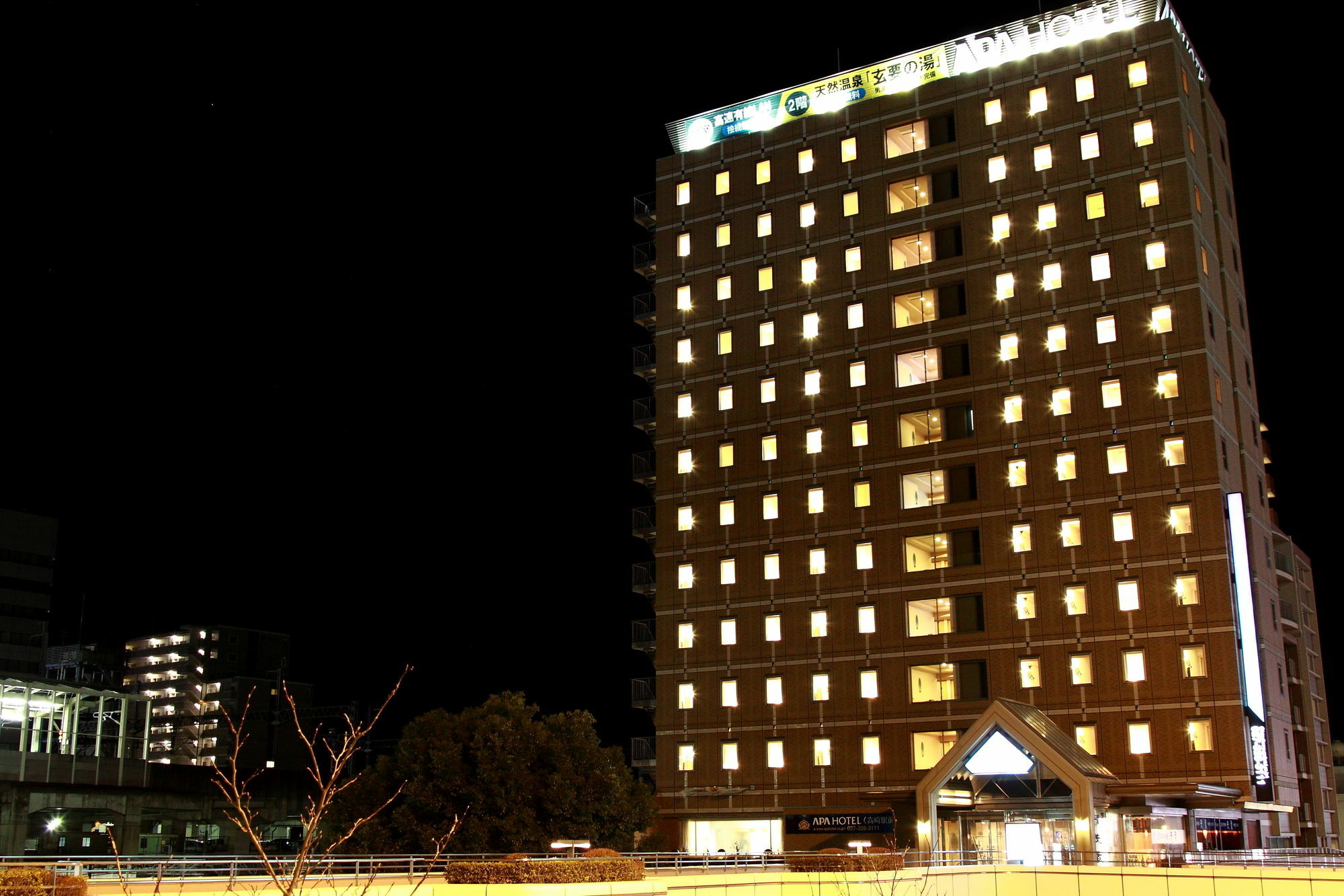 Apa Hotel Takasaki Ekimae Экстерьер фото